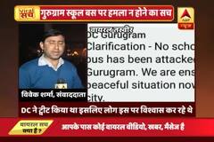 Viral Sach: Photograph claims attack on school bus during Padmaavat protest is old