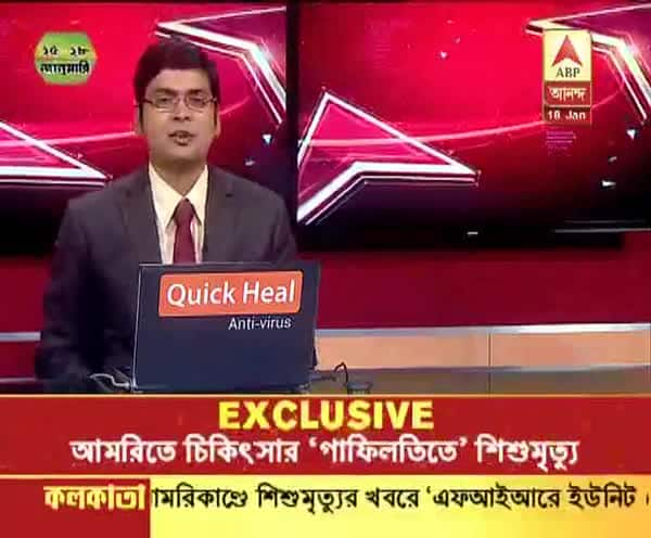  পদ্মাবত: সেন্সর বোর্ড ছাড়পত্র দেওয়ার পর কোনও রাজ্য নিষেধাজ্ঞা আরোপ করতে পারে না, রায় সু্প্রিম কোর্টের