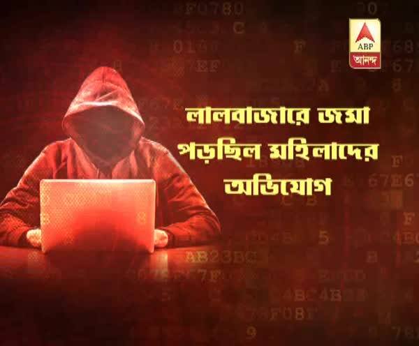  ফেসবুক প্রোফাইল হ্যাক করে মহিলাদের অশালীন ছবি ও মেসেজ পাঠানোর অভিযোগ, গ্রেফতার দুই