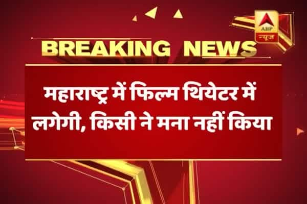  পদ্মাবত: মুম্বইয়ে কার্ণি সেনার ১০০ কর্মী গ্রেফতার