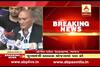 BJP Mla Yogesh Patel Allegation Of Fraud Against Vadora\'s Commissioner Rav 