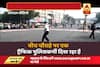Viral Sach: Traffic police officer controls vehicles in a \'Michael Jackson\' way