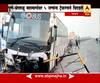 satara : Travels bus driver killed by crowd after the accident