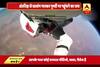 Viral Sach: Is it sky dive or space dive?