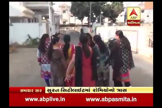 Young Girl Molested in surat
