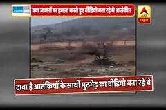 Viral Sach: Did terrorist film the entire battle in Pulwama with CRPF?