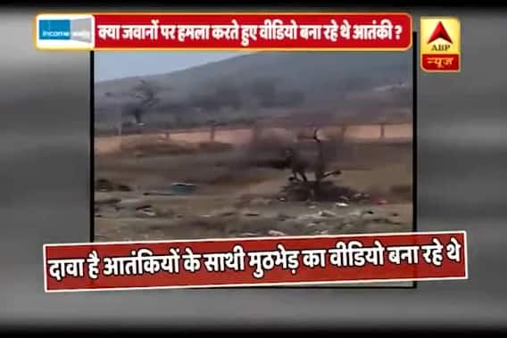 Viral Sach: Did terrorist film the entire battle in Pulwama with CRPF?
