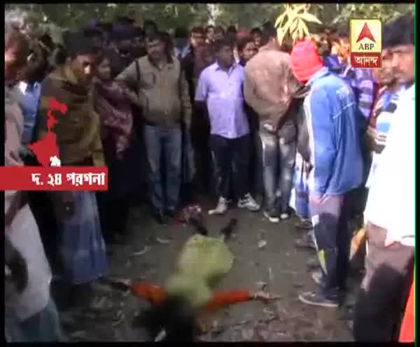  সোনারপুরে বৃদ্ধাকে নৃশংসভাবে 'খুন'