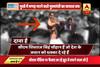 Viral Sach: Did Shivraj Singh Chouhan beat a security guard during rally?