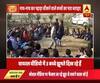 Viral Sach: Kids learning tables in the most enjoyable way, inform us if you know about this video