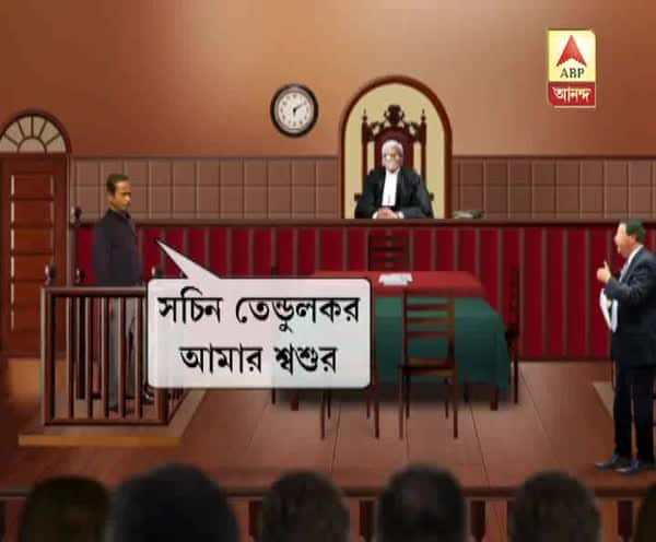  সচিন তেন্ডুলকর আমার শ্বশুর! দাবি ধৃত দেবকুমার মাইতির