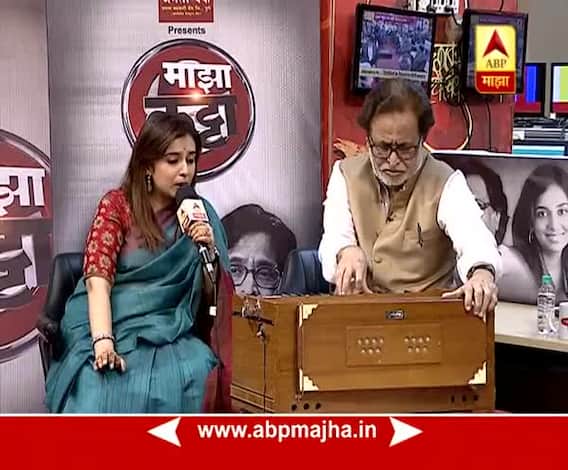 Majha Katta : Hridaynath & Radha Mangeshkar Promo 3