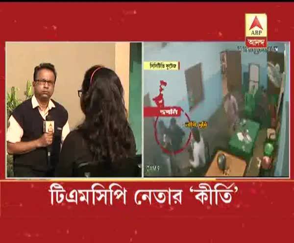  রিষড়া কলেজের জিএস-কে পদ ছাড়তে নির্দেশ, জানালেন টিএমসিপি-র রাজ্য সভানেত্রী জয়া দত্ত