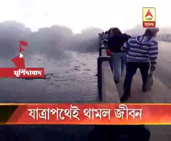  মুর্শিদাবাদ বাস দুর্ঘটনা: যাত্রাপথেই থামল জীবন