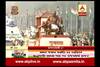 Gujarat Tableau In Delhi 26th January Celebration