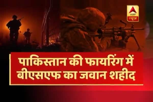  কাশ্মীরে ফের যুদ্ধবিরতি লঙ্ঘন পাকিস্তানের, শহিদ ১ বিএসএফ জওয়ান