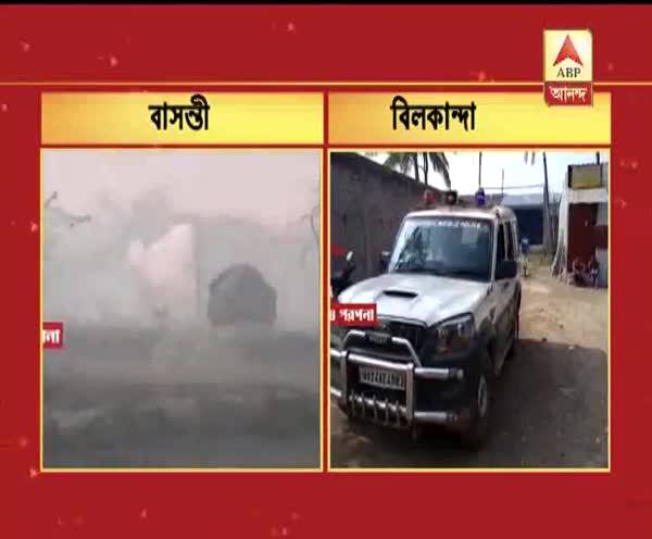  রণক্ষেত্র বাসন্তী, ঠিক কী ঘটেছে শুনে নেব আমাদের প্রতিনিধি সৌভিক মজুমদারের থেকে