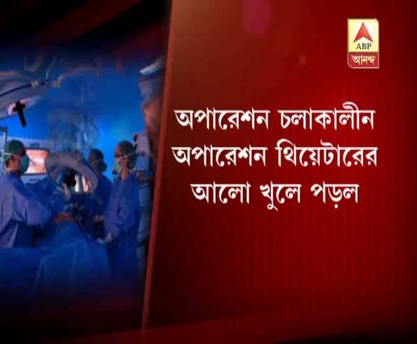  নর্দমার জল ঢুকে গেল রায়গঞ্জ সুপার স্পেশালিটি হাসপাতালের জরুরি বিভাগে