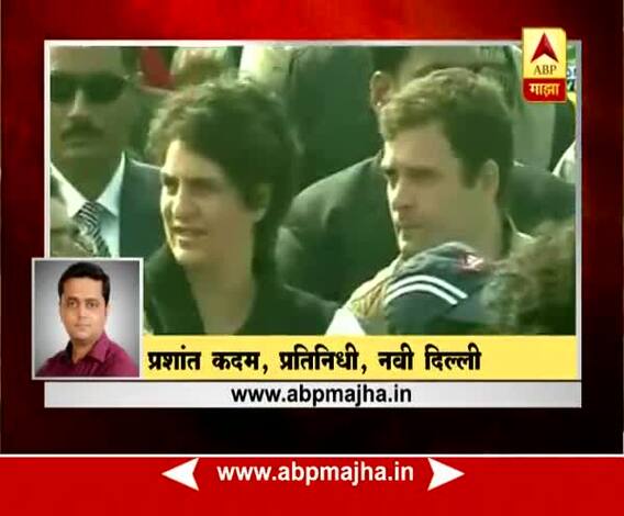 Delhi: Republic day program : Rahul gandhi seat in mid rowa report