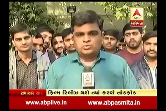 Karnisena Protest Against Reseal of Film Padmavati