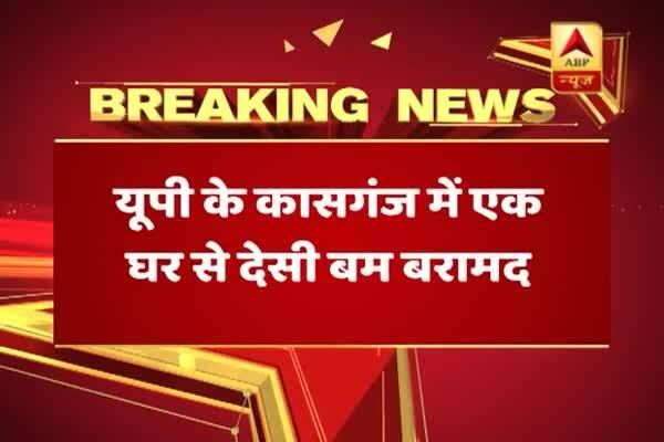  কাসগঞ্জ হিংসা: উদ্ধার বহু দেশি বোমা, তল্লাশি চালাচ্ছে পুলিশ