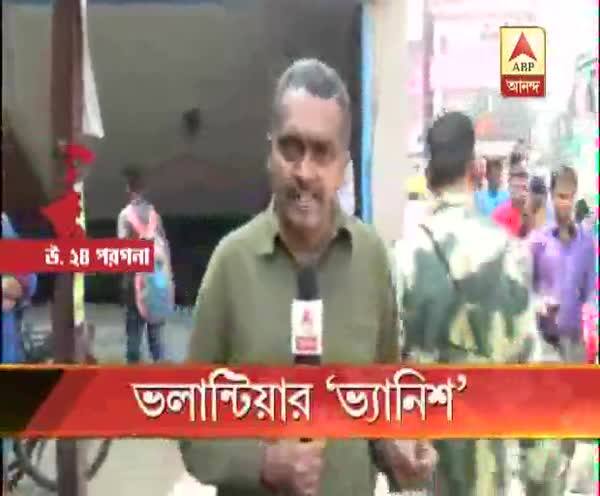  মধ্যমগ্রামে রাস্তা থেকে উধাও সিভিক ভলান্টিয়াররা