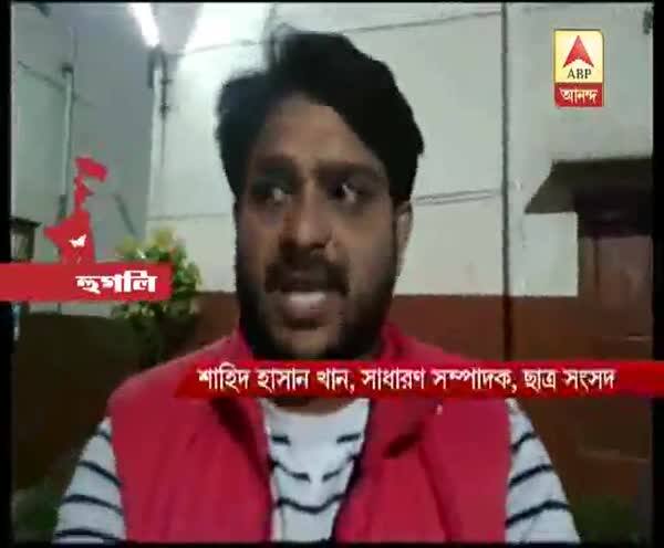  মারধরের অভিযোগ অস্বীকার রিষড়া কলেজের জিএসের