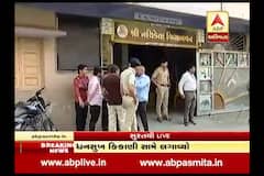  surat nachiketa school teacher Molestation pricipal arrested