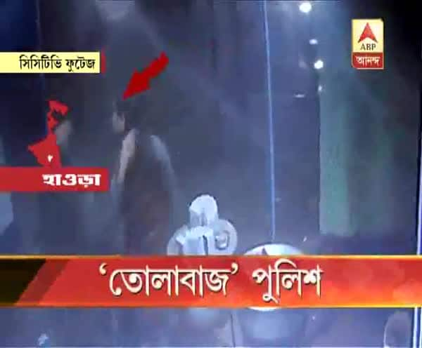  'তোলা' দিতে অস্বীকার করায় রেস্তোরাঁ মালিককে 'মার' পুলিশের