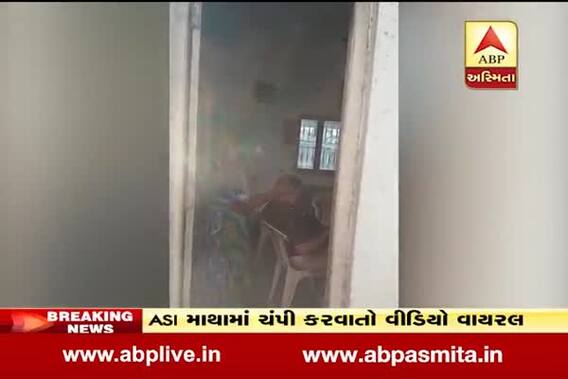 ASI Gets a head Massage With woman in unjha