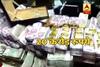 Delhi: Income Tax department recovers 20 crore cash and gold biscuits from a private company   