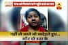 Viral Sach: Child wants Police to beat up his father?