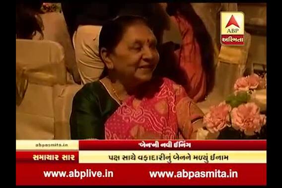 Anandiben Patel\'s First Reaction On Selection as a Mp\'s Governor