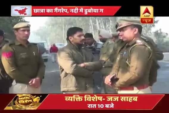 Haryana: Minor girl gangraped and then drowned in river