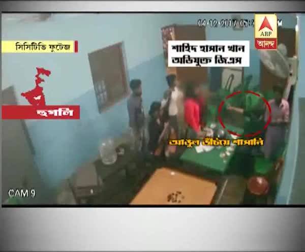  সিসিটিভি ফুটেজ: রিষড়া কলেজের ছাত্র সংসদের পদাধিকারী ছাত্রীকে 'মারধর' টিএমসিপি জিএসের