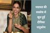In Graphics: Padmaavat success , Deepika Padukone very happy with the success of film Padmaavat