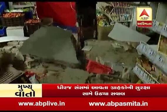 Man Died In Surat Mega Store\'s Slab Collapse In Surat