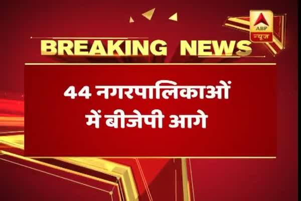  গুজরাত পুরভোট: বিজেপি এগিয়ে ৪৪টি পুরসভায়, কংগ্রেস ২৭টিতে