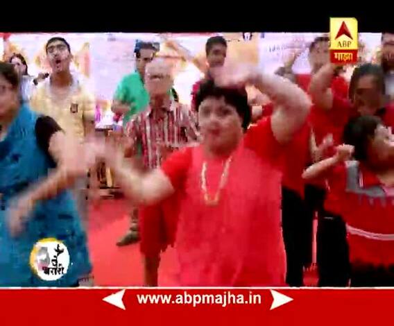 Ghe Bharari : Tarang Festival