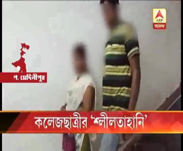  বেলদায় কলেজছাত্রীর ‘শ্লীলতাহানি’, অধরা অভিযুক্ত