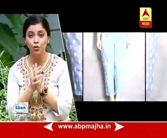 Ghe Bharari : Stylebaji : Crop Pant