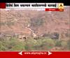 Special Report : Aurangabad : No Electricity in Ajanta Caves