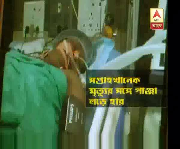  গ্যাসকাণ্ডে মৃত প্রৌঢ়া