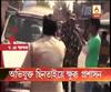Law and order is state matter, Centre can not interfere, says CM Mamata Banerjee on snatching of SSB commanding officer from police station