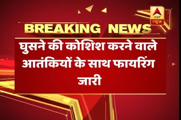  শ্রীনগরে সিআরপি ক্যাম্পে জঙ্গি হামলার চেষ্টা, চলছে এনকাউন্টার