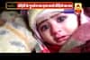 Viral Sach: Video of a baby girl claims her to be the rebirth of Sridevi, know the truth 