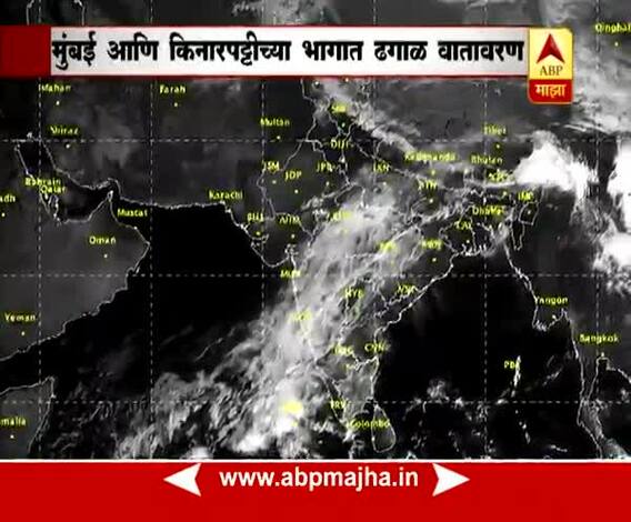 Maharashtra: atmosphere changed due to low air pressure in arabian sea