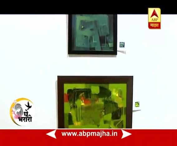 Ghe Bharari: Painting Exhibition of Jayesh Borse : 06:02:2018
