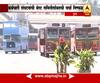 Mumbai : Best Bus Strike Back
