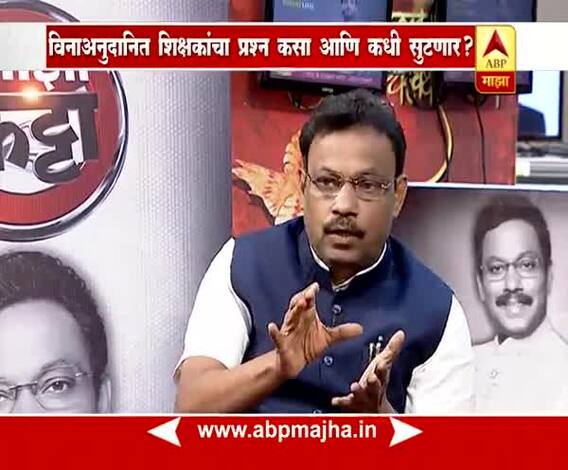 Majha Katta : Vinod Tawde